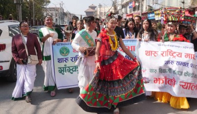  टुँडिखेलमा झाँकीसँगै परम्परागत पोसाकमा सजिए थारु र मगर समुदाय [फोटो फिचर] 